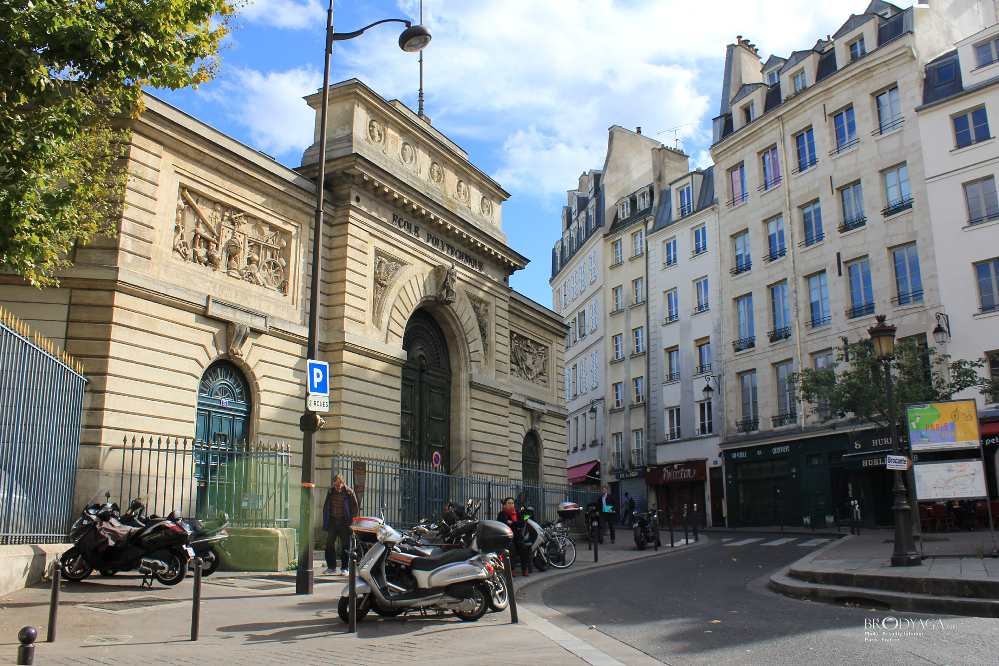 Ancienne School Polytechnique, 2 Rue Descartes, Paris